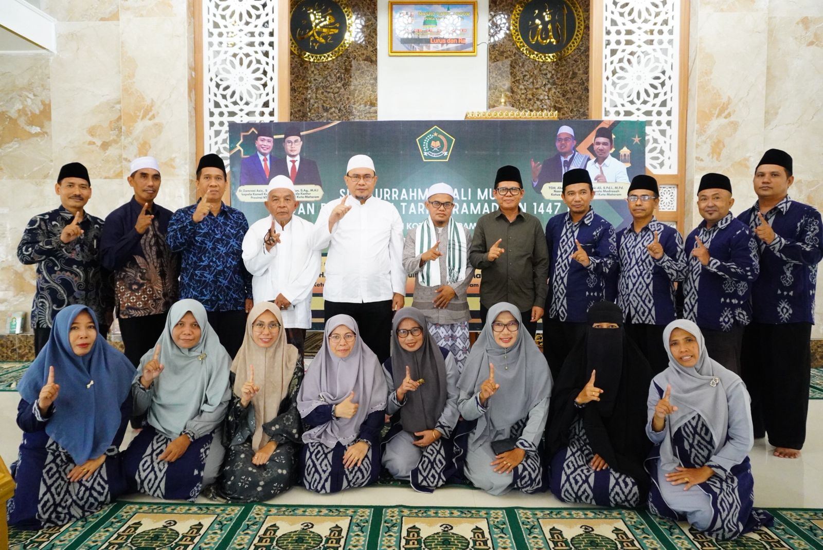 MIN 1 Kota Mataram Gelar Silaturahmi Wali Murid dan Pengajian Tarhib Ramadan 1447 H
